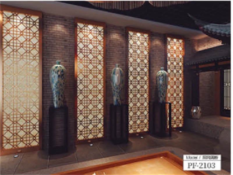 屏風(fēng)隔斷