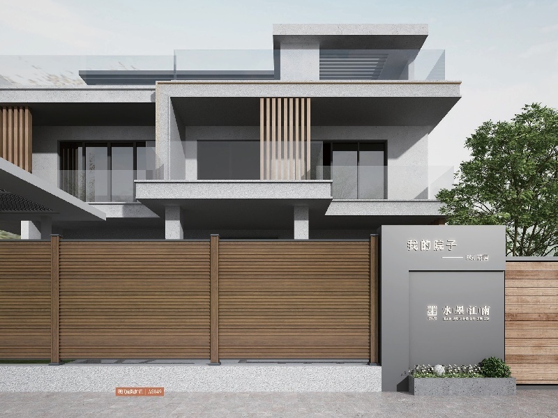 現(xiàn)代庭院護欄