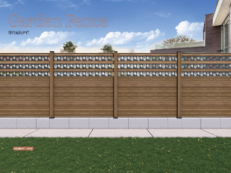 現(xiàn)代庭院護(hù)欄