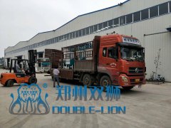 開封十二臺(tái)石磨發(fā)貨